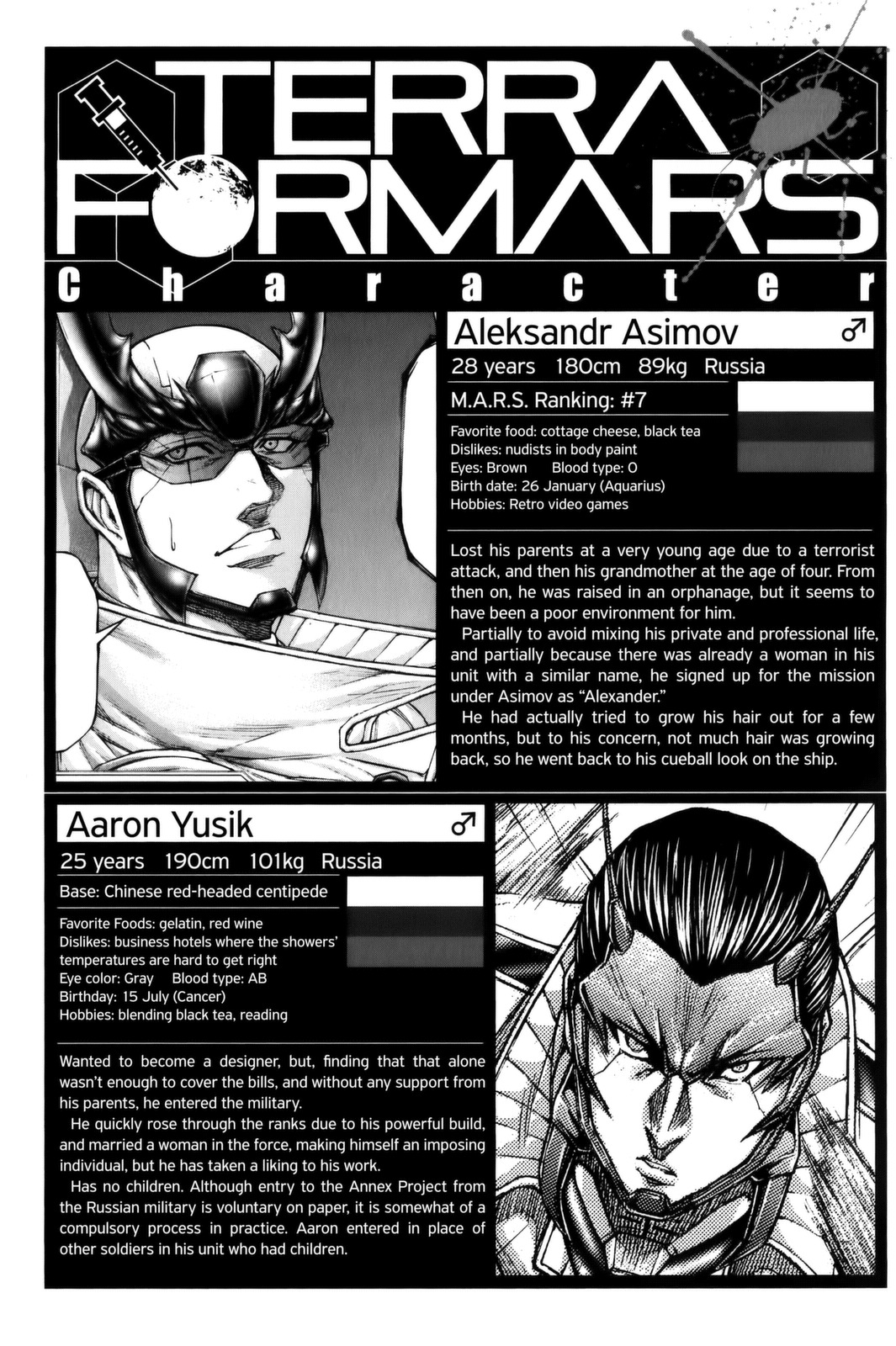 Terra Formars, Chapter 72 image 18